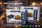 دبل جريل Arshia