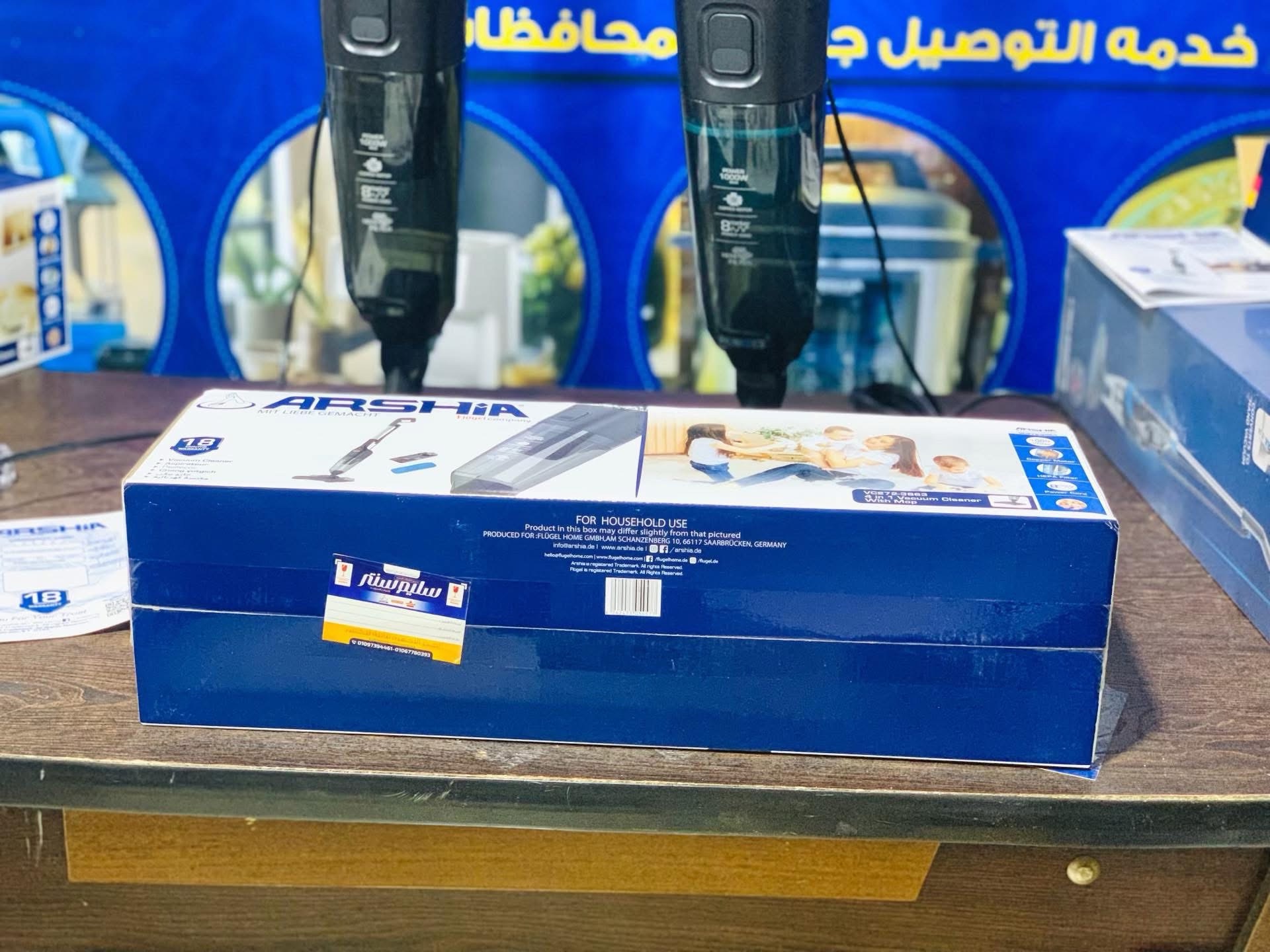 img_6107 مكنسه ارشيا 4 في 1 - 1000 وات - Black 3197 - الصورة 1
