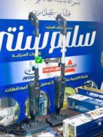 ⁦مكنسه ارشيا 4 في 1 - 1000 وات - Black 3197⁩ - الصورة ⁦3⁩
