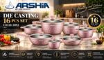 ⁦تيتانوم ارشيا 16 قطّعه⁩ - الصورة ⁦3⁩