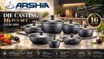 ⁦تيتانوم ارشيا 16 قطّعه⁩ - الصورة ⁦2⁩